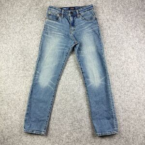 Polo Ralph Lauren Jeans Youth Boys 12 Light Blue Straight Leg Adjustable Waist*